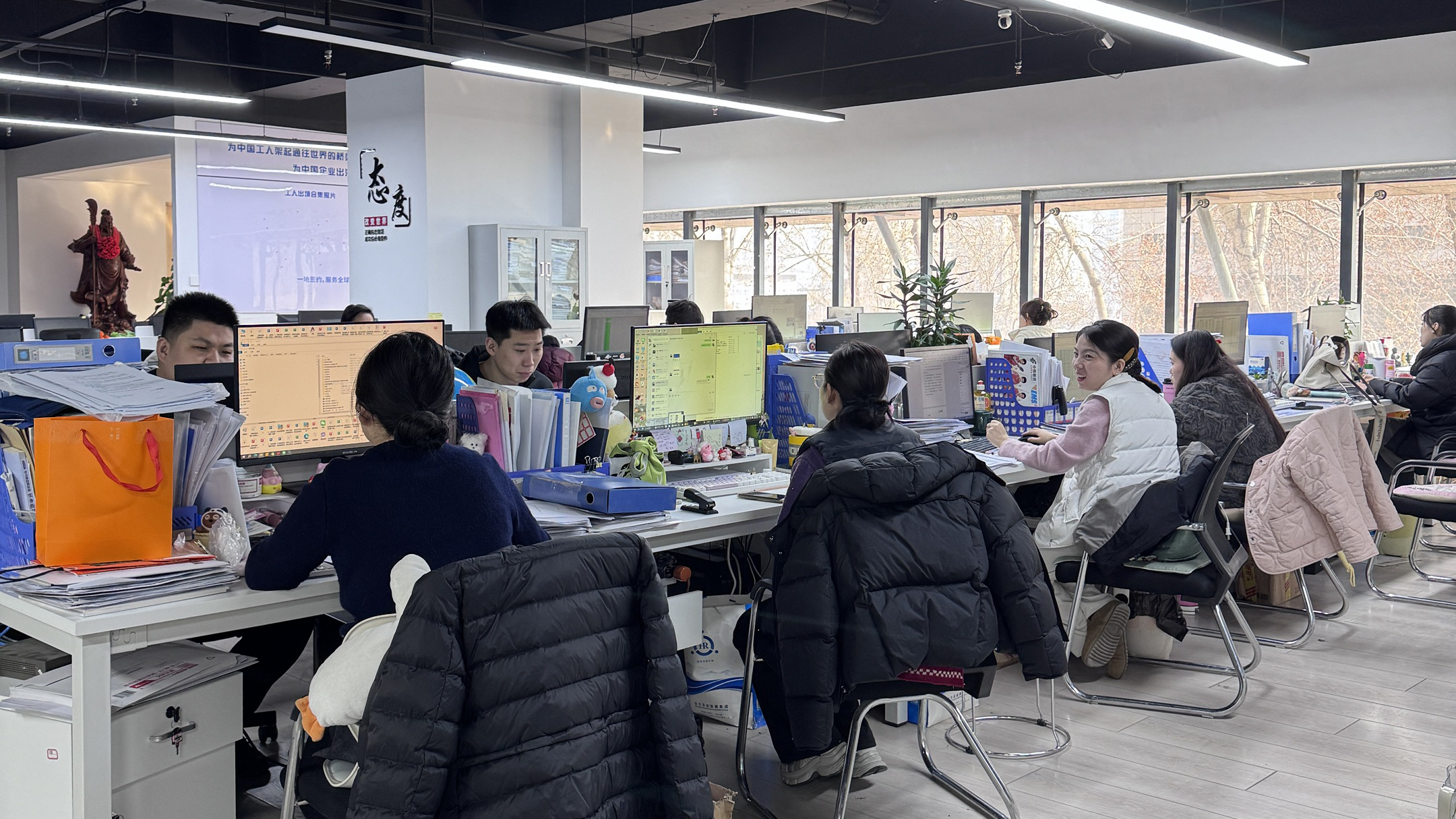 益工保人力资源·榆阳站